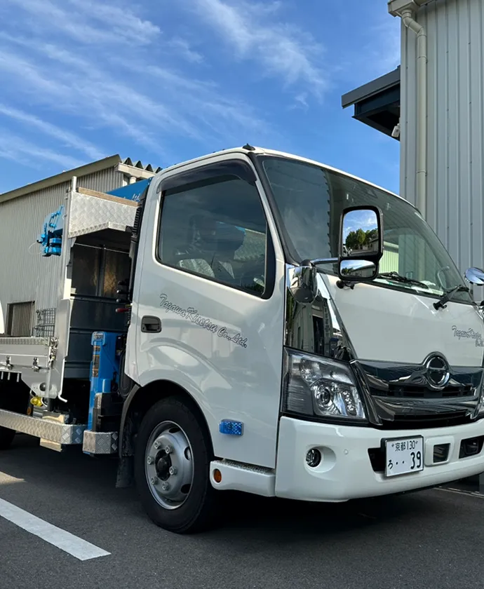 搬入・据え付け